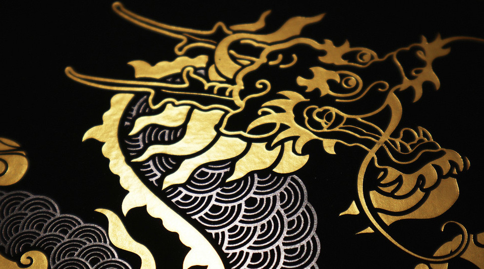 Gold foil ...